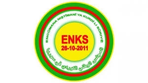 الوطني الكوردي السوري ينفي تلقيه اية رسالة من بومبيو