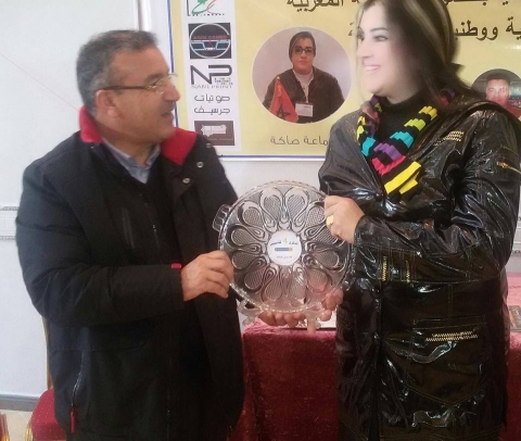 أزيد من سبعين قصيدة للغزل ببرتقالة دجلة والفرات