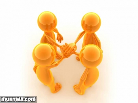 تعامل مع الاخرين