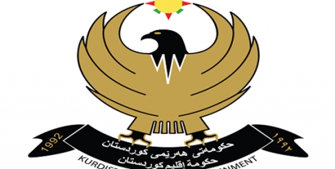 حكومة الاقليم تعلن ايام عطلة نوروز