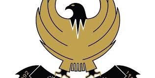 توضيح من إدارة الإعلام والمعلومات في حكومة إقليم كوردستان