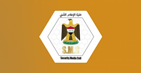 بمشاركة طيران التحالف.. القوات العراقية تقتل مرتكبي حادثة المسحك في مكحول