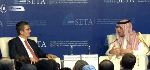 وزير الخارجية السعودي : علاقتنا جيدة جدا مع البارزاني 