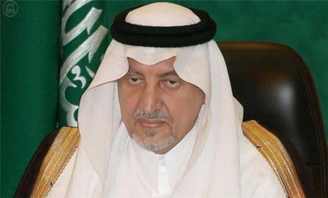 أمير منطقة مكة يحذر إيران من استخدام القوة ضد السعودية 