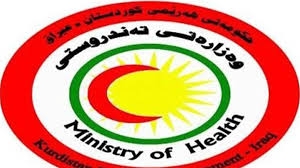 صحة كوردستان: 26 وفاة و 535 إصابة جديدة بكورونا خلال 24 ساعة