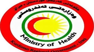 كوردستان: 5 وفيات و185 إصابة جديدة بـ «كورونا» خلال 24 ساعة