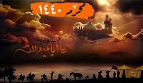 نحو مليون عراقي يحيون ذكرى عاشوراء وكورونا يفرض قيوداً غير مسبوقة