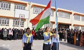 تربية إقليم كوردستان تعلن بدء العام الدراسي الجديد .. وتوضح بالصدد