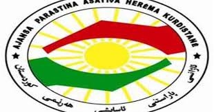 بيان من مجلس أمن إقليم كوردستان بصدد استشهاد مسؤول أسايش معبر سرزير الحدودي