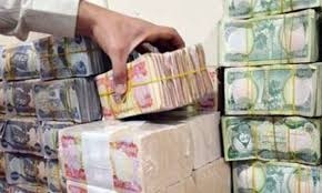 مصدر حكومي: 320 مليار دينار المرسلة من بغداد ستصل إلى إقليم كوردستان غداً