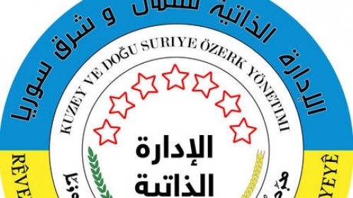 الإدارة الذاتية: إقصاء إرادة شعبنا عن إعادة صياغة الدستور السوري غير عادل وتعميق للأزمة