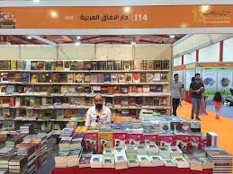 سحب 100 عنوان من معرض أربيل الدولي للكتاب