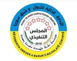 إدارة PYD تندد بتصريحات نائب وزير الخارجية السوري‎