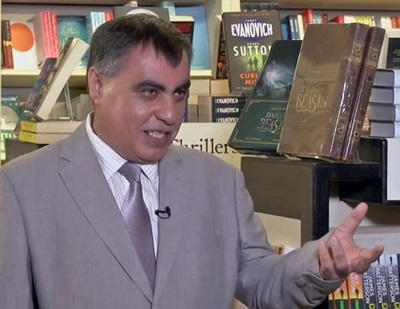 في استئصال الزائدة القومية