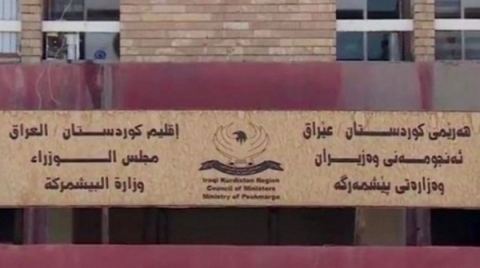 الجيش العراقي يطلب التنسيق والتعاون مع الپێشمه‌رگة