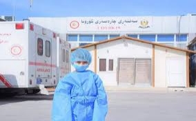 صحة أربيل تعلن تعافي مصاب آخر بـ «كورونا»