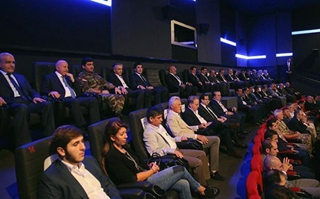 عرض فيلم 