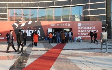 بيوم السينما العالمي.. السليمانية تطلق 12 فيلماً كوردياً