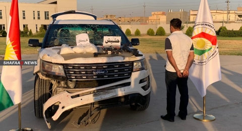 الاسايش تضبط 9 كغم من المخدرات شمال اربيل