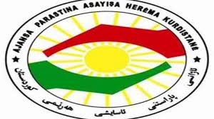 أسايش أربيل تفتح تحقيقاً حول حادثة دفع مواطن بإحدى سيطراتها