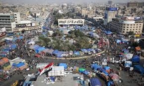 استطلاع رأي يرجح كفة البغداديين الرافضين لإغلاق السفارة الأميركية