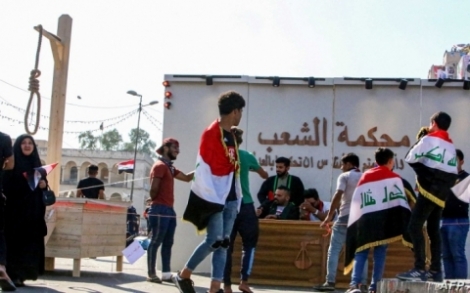 تقرير أمريكي: ملاحقة 