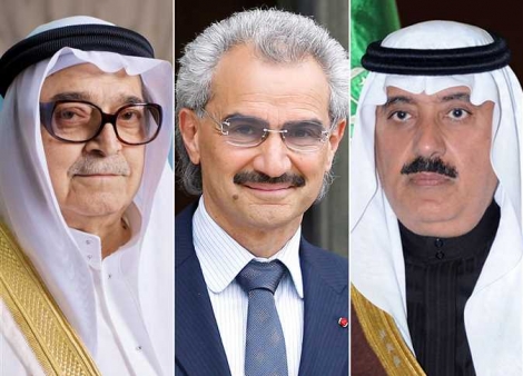 صحف بريطانية تكشف تفاصيل «صفقة المال مقابل الحرية»