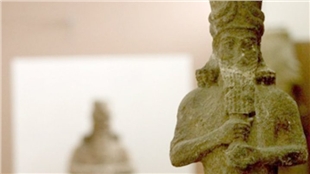 اليونسكو: تنظيم 