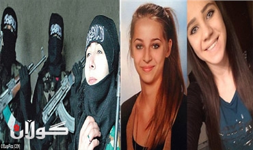 سبب انضمام النساء الغربيات لداعش