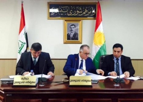 كم راتب مدخر وغير مدفوع بذمة حكومة كوردستان للموظفين؟