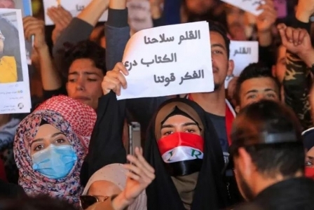 مشروع قانون جرائم المعلوماتية .. ترسيخ «الديكتاتورية الحزبية»