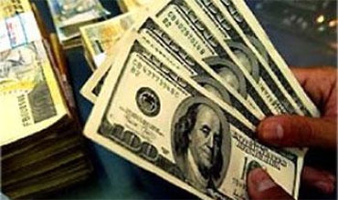 الاسباب التي دعت الى ارتفاع سعر الدولار 