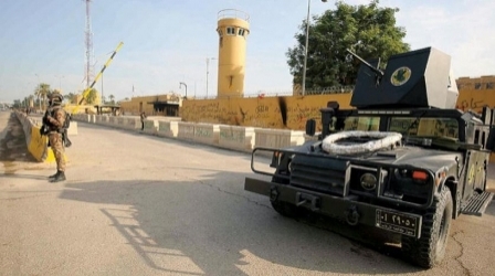 لجنة ملاحقة 