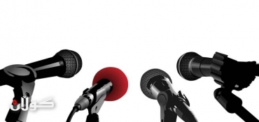 معاداة فن التعايش في المجتمع الديمقراطي(الآخر مختلف وليس عدواً)