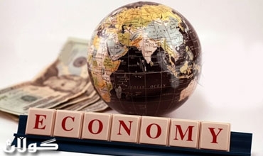 اقتصاديون: يشددون على ظرورة معالجة التعقيدات ما بين القطاعين العام والخاص في الاقليم