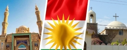 إقليم كوردستان .. أرض التنوع والتسامح والسلام يستعد لاستقبال البابا