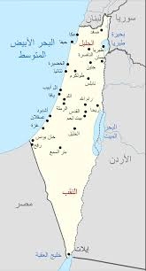 منطقة الشجاعية في غزة شاهد على دور الكورد بفلسطين