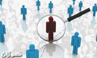 الأحزاب السياسية ومؤسسات المجتمع الديمقراطي