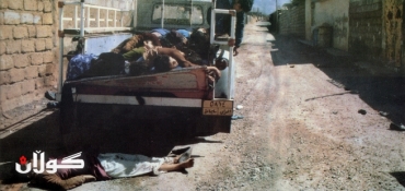 كارثة القصف الكيماوي لمدينة حلبجة و انعكاساتها الدولية