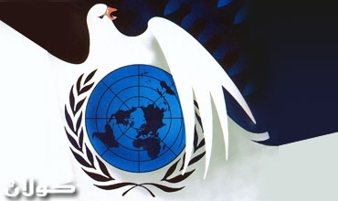 الادارة السلمية للأزمات