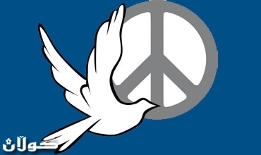 ثقافة التسامح.. استئصال للتطرف وكتابة جيدة للتاريخ