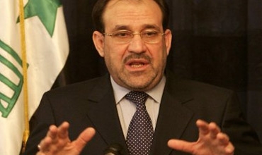 مسؤولون أميركيون: رحيل المالكي يفتح الباب أمام مساعدات أكبر للعراق