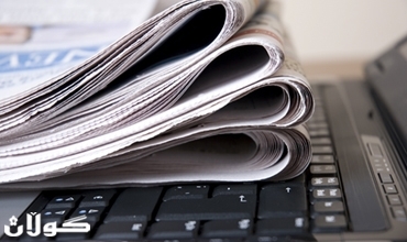 الصحافة الحرة والجدي طاقة المجتمع و وسيلة لحماية الديمقراطية وعلى الحكومة مساعدته بأستمرار