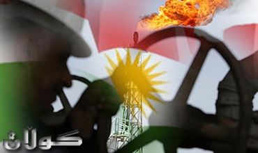 الثروات الطبيعية في برلمان كوردستان: تصدير الإقليم للنفط موضوع قانوني والدستور العراقي يمنح هذا الحق 