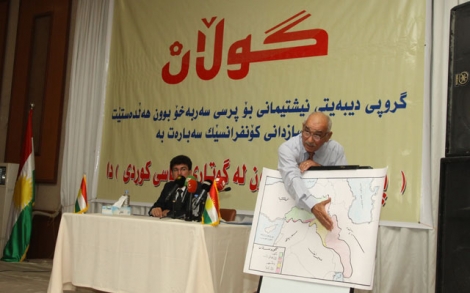 مسألة الاستقلال و الخطاب السياسي الكوردي مؤتمر مشترك بين مجلة گولان و مجموعة في السليمانية .