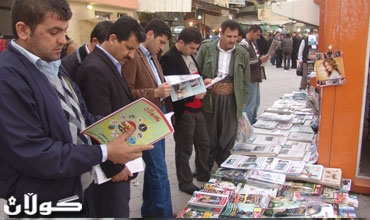 في الذكرى السنوية ال(114) للصحافة الكوردية، الأخلاقية الصحفية المهنية لتكوين الرأي العام