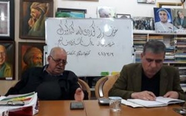 واقع الدراسة الكوردية في كركوك