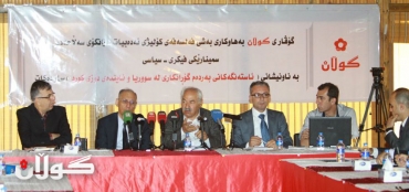 القضية الكوردية في سوريا و آخر معوقات التحول.. ندوة كولان بالتعاون مع قسم الفلسفة في كلية الآداب/جامعة صلاح الدين