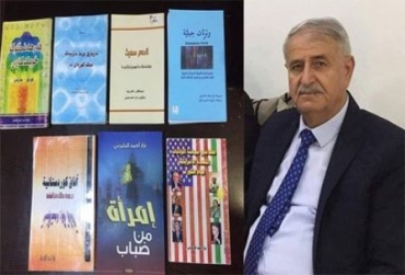 وهكذا إنتهت مسيرة قلم مميز ( نزار أحمد بامرني )  