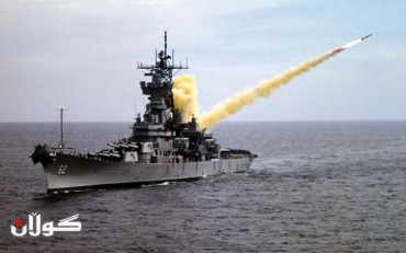 الفيتو الروسي و الصيني  لن يمنع الكروز الأمريكي من ضرب سوريا